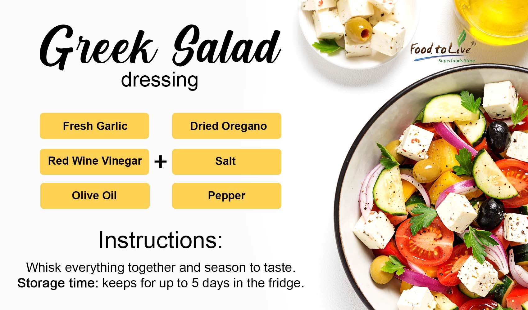 Greek Salad Dressing